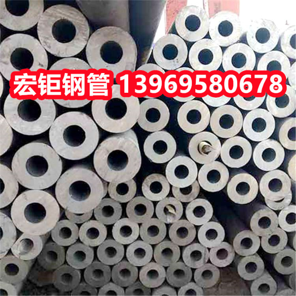 小口徑無(wú)縫鋼管