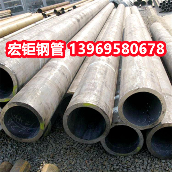 L245N無(wú)縫鋼管現(xiàn)貨